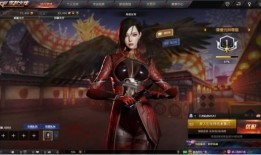 传说女帝活动最新爆料