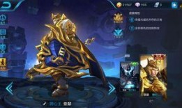 王者荣耀爆料最新皮肤,神秘新皮肤惊艳亮相，揭秘爆料背后的故事