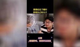 真人真事新闻爆料视频,视频爆料揭示惊人真相