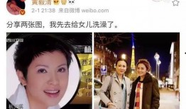 大武子的前妻爆料视频,揭秘婚姻内幕与情感纠葛