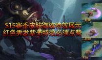 水神爆料最新视频在线观看,探寻神秘力量背后的真相