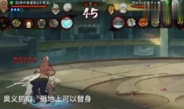 6点爆料奇拉比视频,6大亮点揭秘！
