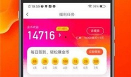 彩蛋爆料视频下载安装免费,免费下载安装，体验全新生成概述文章的神奇之旅