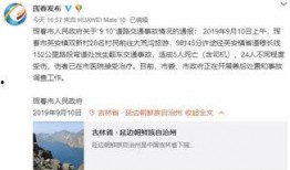 阿里人最新爆料新闻,揭秘公司最新动态与重大决策