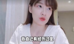娱乐圈明星视频爆料网站,明星幕后生活大曝光