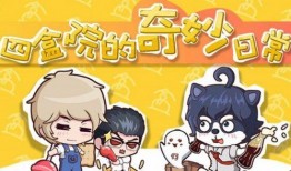 周公瑾和冰心爆料视频,幕后故事与情感纠葛