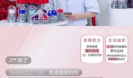 居哥最新爆料新闻直播在线观看,最新爆料新闻大揭秘