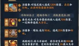 火影忍者ol忍者新世代最新爆料,新世代爆料揭秘，神秘忍者即将登场！