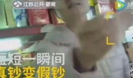 冤案视频爆料大全,揭开真相的震撼记录