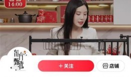 东方甄选爆料录音视频,揭秘行业内幕，引发热议