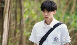 周翊然前女友爆料视频播放