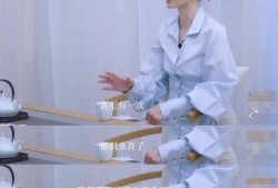 王丽坤被爆料视频,真相与争议