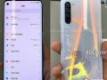 10月手机最新爆料,旗舰新机集结，性能与设计双升级
