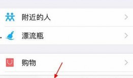 怎样找新闻爆料微信群聊,如何轻松加入新闻爆料微信群聊，成为一线信息源