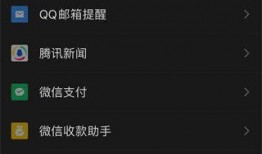 新闻爆料音效怎么弄,打造引人入胜的听觉盛宴