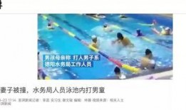 华西医生爆料事件视频播放,揭秘医疗行业背后真相