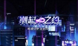 听潮阁队长爆料视频,独家爆料视频内容大起底