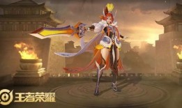 花木兰皮肤最新爆料,华丽变身，荣耀归来！