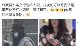 黄明昊狗仔爆料了吗视频