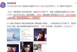 余生现场爆料视频大全最新,揭秘现场精彩瞬间