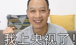 农民大哥爆料新闻视频,揭秘田间地头最新爆料视频