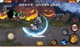 漂泊武士再不斩最新爆料