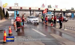 山东救援队爆料新闻,紧急救援行动背后的感人瞬间