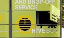 济南快递最新爆料,揭秘行业变革与快递新趋势