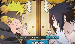 火影最新活动爆料无氪,无氪也能畅玩，体验极致忍者冒险