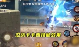 火影情报君最新爆料,揭秘忍者世界新篇章