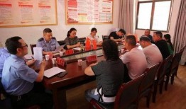 遵义凤冈爆料案件最新,揭秘背后惊人真相