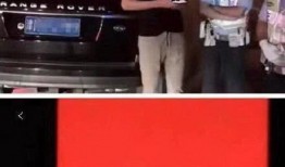 张鹭小三爆料视频大全下载,揭秘娱乐圈背后的惊人真相