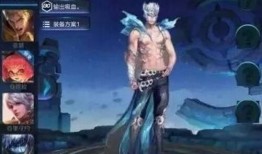 吃鸡荣耀爆料视频下载,最新爆料视频深度解析