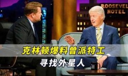 51区退役人士爆料视频,退役人士亲述神秘基地退役内幕