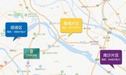 广元家长爆料事件最新消息,真相渐明，家长群体呼吁关注教育公平