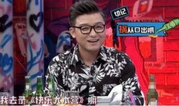 杨迪爆料吃饭视频合集,独家揭秘明星聚餐幕后花絮