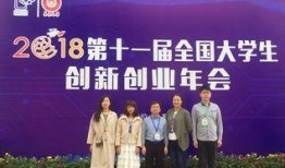 广西师大爆料新闻视频,校园事件背后真相