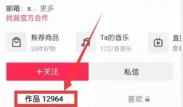 爆料热点视频如何拍的,爆款内容背后的秘密