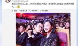 八卦爆料的博主最新,娱乐圈最新幕后大事件！