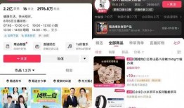 东方甄选爆料录音视频,揭秘行业内幕，引发热议