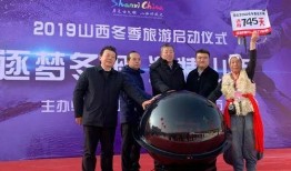 长治新闻爆料最新消息,突发！最新事件引发关注，详情即将揭晓