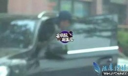 赵五儿 最新爆料