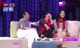 丁志诚刘蓓爆料了吗视频