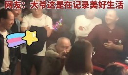 女团活动爆料视频大全集,揭秘幕后花絮与舞台魅力