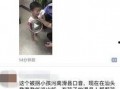 滑县爆料录音事件最新,真相与争议的交织
