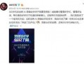 最近最新爆料的新闻,最新爆料事件背后的惊人真相
