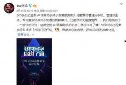 最近最新爆料的新闻,最新爆料事件背后的惊人真相