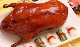 烤鸭烤鸡爆料怎么做视频,揭秘视频制作全过程