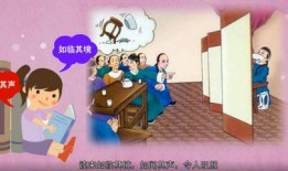 在线观看浩然口技,揭秘传统技艺的神奇魅力