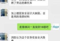 盐城网友爆料视频最新,最新视频揭露惊人真相！